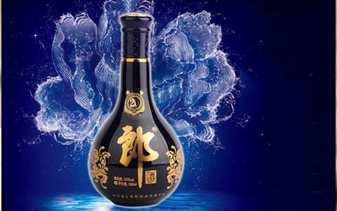 20年青花郎酒怎么樣？青花郎酒多少錢？