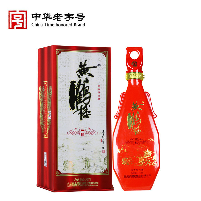 小黃鶴樓42度純糧酒濃香型白酒