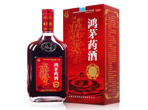 鴻茅藥酒可以治風(fēng)濕嗎？鴻茅藥酒可以治風(fēng)濕