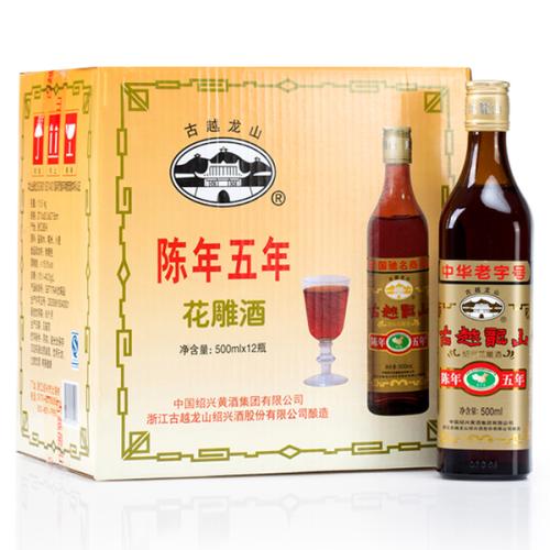 花雕酒可以直接喝嗎？花雕酒怎么喝比較好？