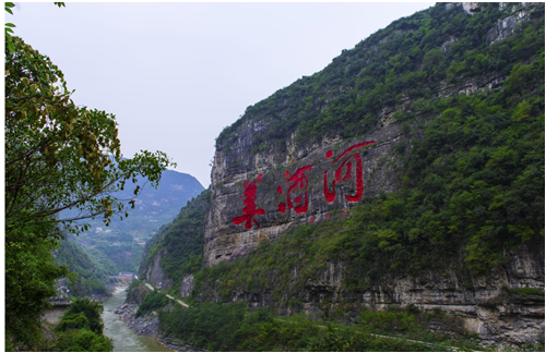 醬酒“突圍戰(zhàn)”：茅臺漲價、習(xí)酒沖百億、貴州安酒推新