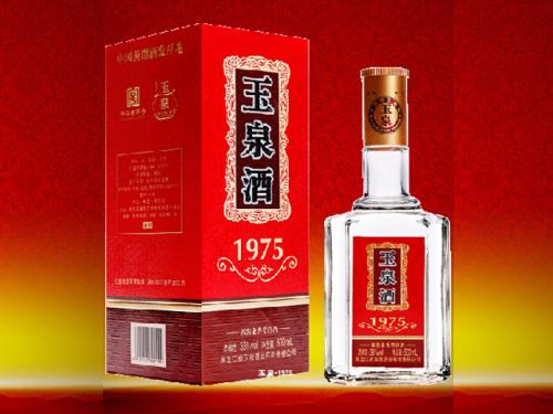 玉泉酒多少錢？玉泉酒怎么樣？