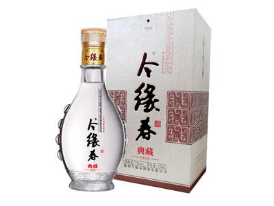 今緣春白酒怎么樣？今緣春白酒多少錢？