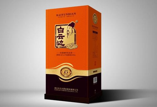 白云邊酒多少錢？白云邊酒怎么樣？