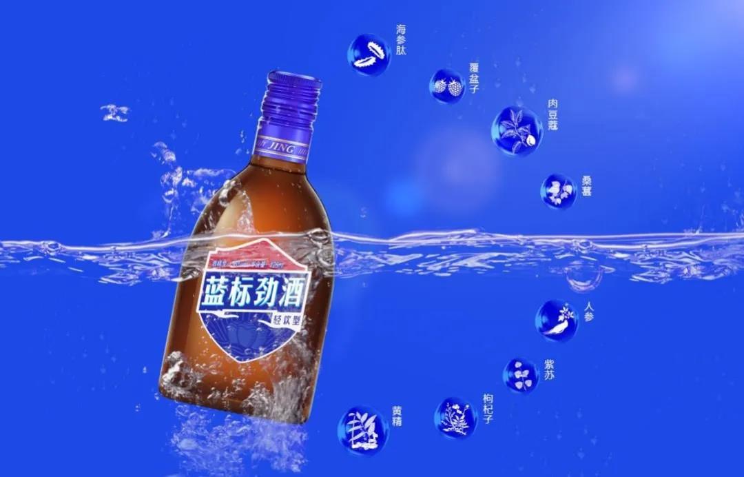 藍(lán)標(biāo)勁酒如何掀起酒飲新風(fēng)潮？