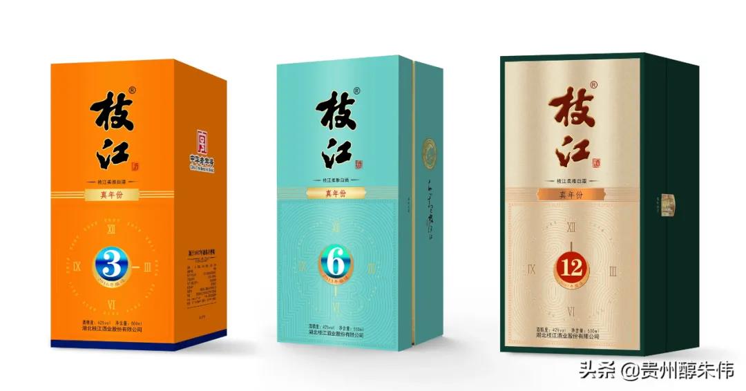 枝江酒業(yè)如何彌補營銷短板？