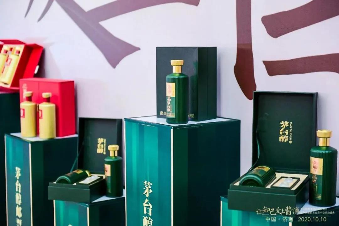 茅臺(tái)醇郵票文化酒在濟(jì)南發(fā)布