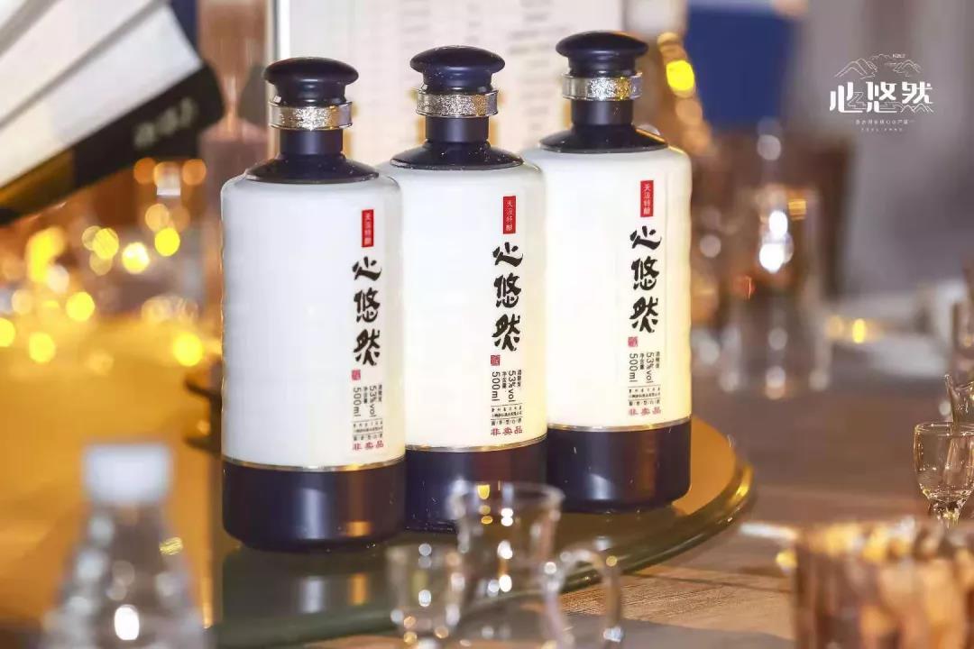 心悠然是醬酒熱中的非典型樣板