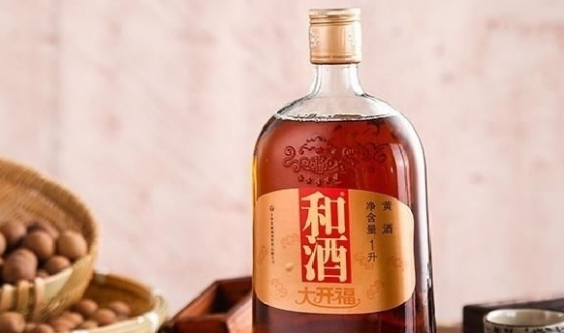 孕婦可以喝黃酒嗎