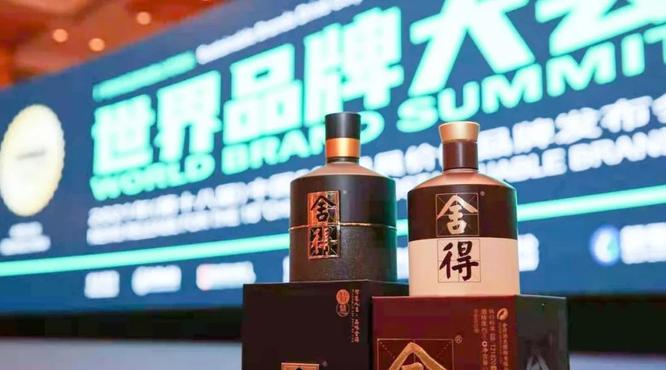 舍得酒業(yè)連續(xù)18年登榜，身價破千億