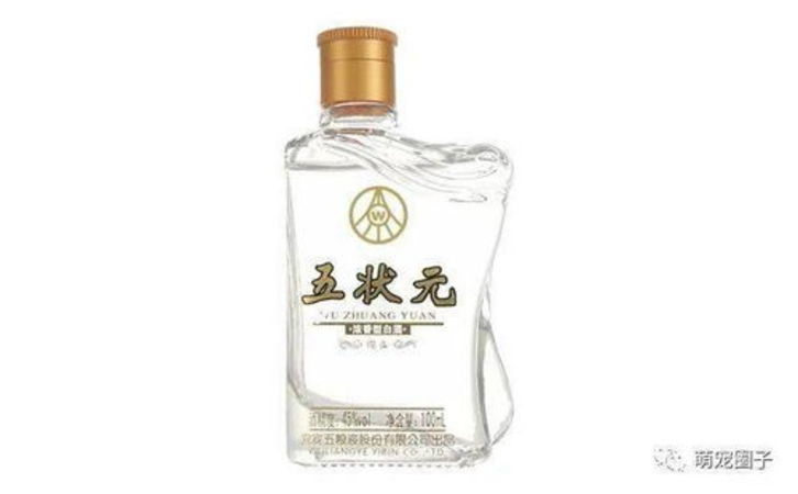 醉明月酒45度價格表大全(醉明月酒多少錢一瓶)