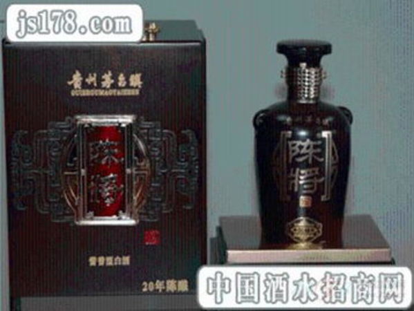 紅云酒二十年典藏價(jià)格(珍藏二十年酒價(jià)格)