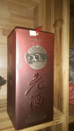 瀏陽河御品42度多少錢一瓶(瀏陽河御品42度價格)