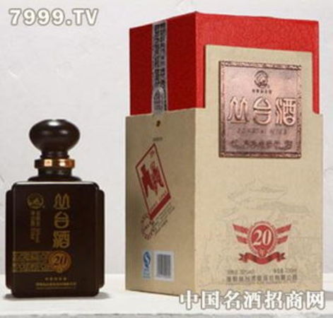 叢臺(tái)十年酒價(jià)格及圖片(叢臺(tái)10年酒價(jià)格圖片)