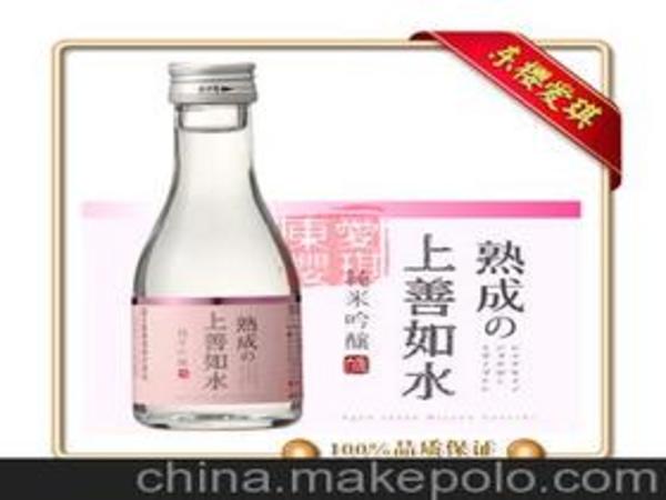 日本頂級清酒價(jià)格(日本清酒價(jià)格)