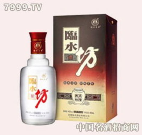 臨水坊酒10年價(jià)格(十年酒多少錢)