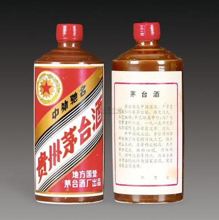 茅臺(tái)冬蟲(chóng)夏草酒珍藏版(茅臺(tái)冬蟲(chóng)夏草酒53度珍藏版)