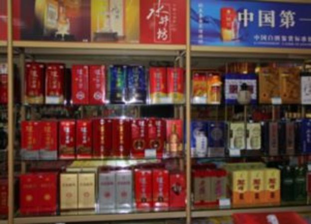 開個(gè)名煙名酒怎么樣(想開個(gè)名煙名酒怎么開)