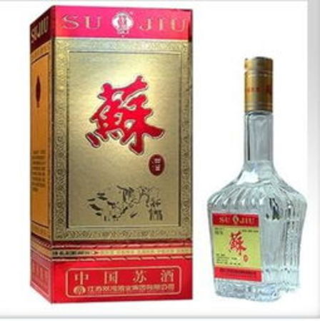 綠蘇酒一瓶多少錢(綠蘇酒價格)