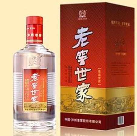 瀘州老窖帝酒多少錢(瀘州老窖酒多少錢一瓶)