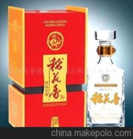 珍品壹號(hào)白酒(壹號(hào)白酒多少錢)