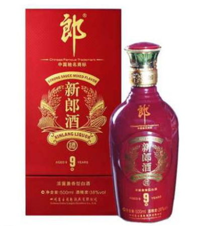 郎酒500ml酒價格表(郎酒全部酒價格表)