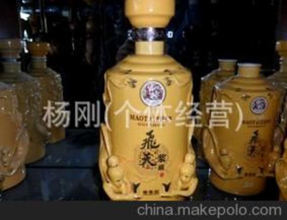 貴州省茅臺(tái)鎮(zhèn)飛天酒業(yè)漿藏20年(貴州茅臺(tái)鎮(zhèn)飛天漿藏酒價(jià)格)