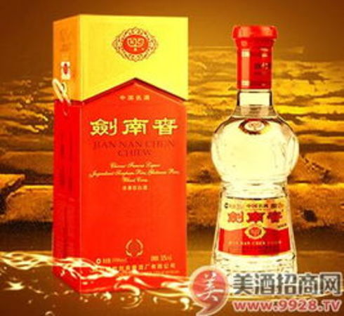 52度松茸酒價(jià)格是多少(52度松茸酒價(jià)格是多少)