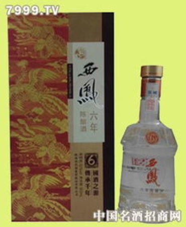 西風(fēng)品味52度10年價格(西風(fēng)品鑒52度濃香型價格)