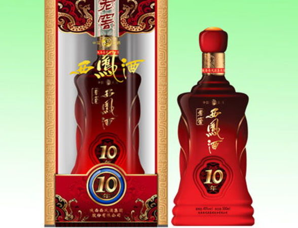 西鳳酒十年45度酒價(jià)格(西鳳十年45度酒價(jià)格表)