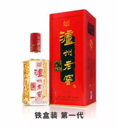 瀘州老窖100周年紀(jì)念酒(瀘州老窖一百周年紀(jì)念酒)