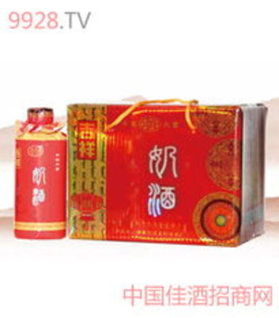 赤峰源泉老窖酒業(yè)價(jià)格(赤峰源泉老窖酒業(yè)有限公司)