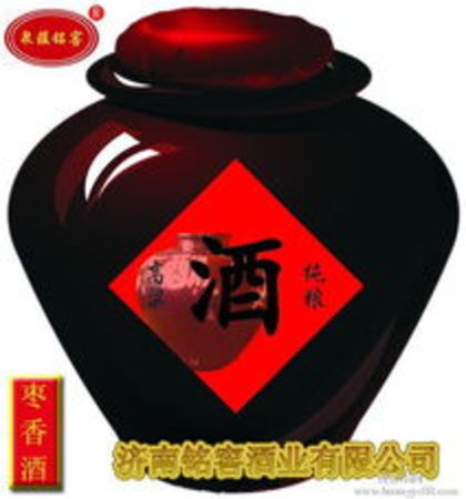 濟南市有什么品牌散酒(山東濟南散酒品牌)