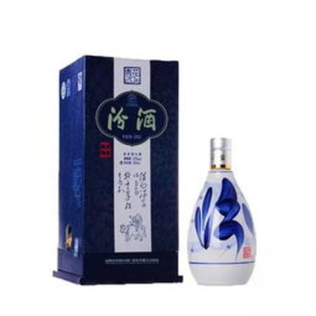 汾酒青花瓷20年45度價格(汾酒青花瓷20年價格大蘭花)