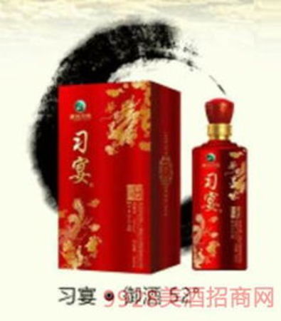 堯帝御酒53度多少錢(qián)(御酒53度多少錢(qián)一瓶)