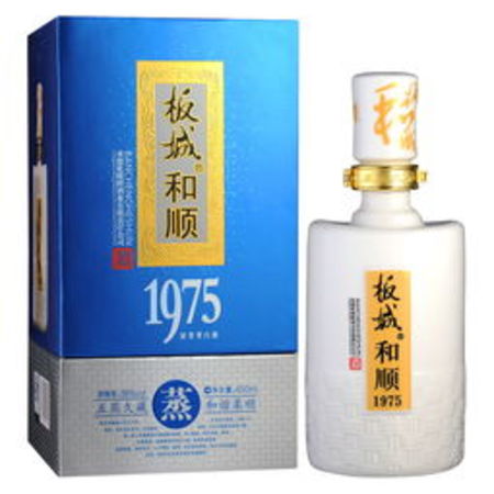 板城和順酒36.5價格表(板城和順酒價格)