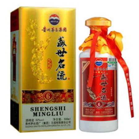 茅臺酒白金尊品(白金尊享茅臺酒)