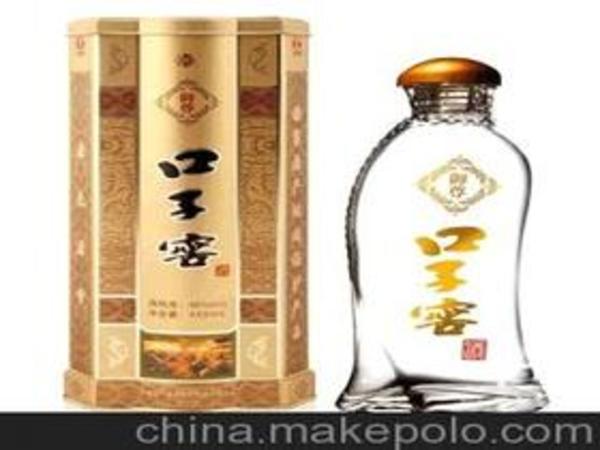 磁窖酒20年多少錢(磁州窖酒5年價格)