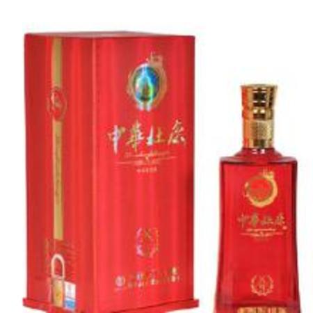 酒祖杜康始創(chuàng)多少錢(qián)(酒祖杜康多少錢(qián)一瓶)