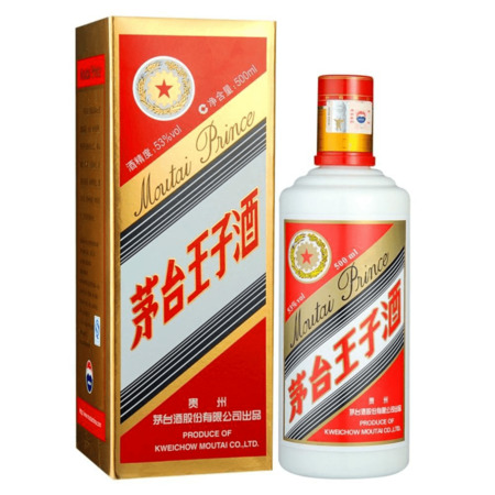 茅臺王子酒與矛臺酒的關(guān)系(茅臺和茅臺王子酒)