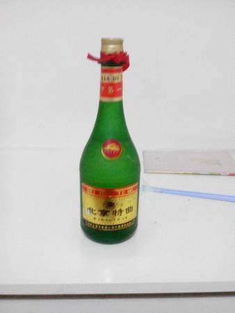 30年的心酒多少錢(qián)一瓶(三十年酒多少錢(qián)一瓶)