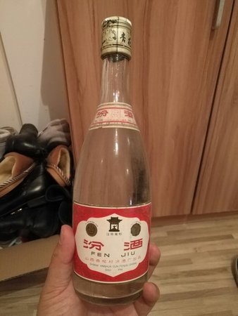 30年2斤裝汾酒多少錢(五斤裝汾酒30年的價(jià)格)