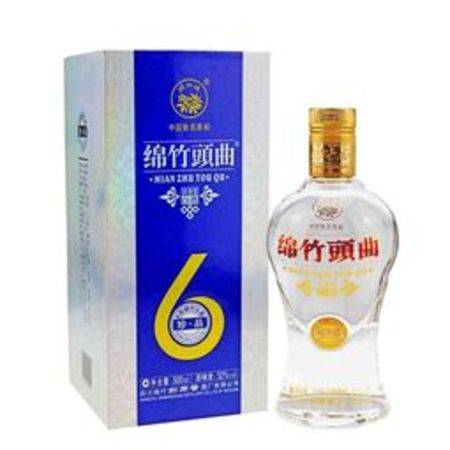 南街村酒52度精品價(jià)格(南街村52度精品白酒價(jià)格表)