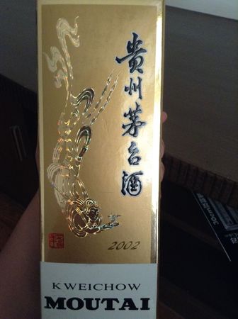 15年的茅臺飛天多少錢一瓶(十五年茅臺多少錢一瓶)