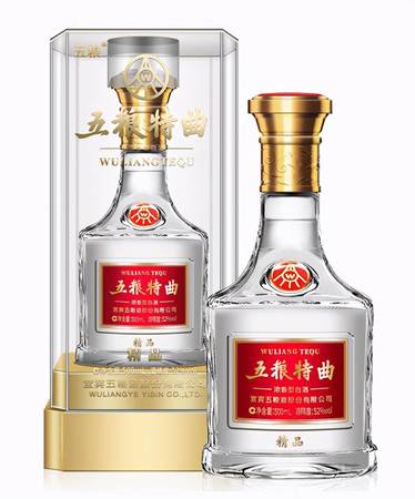 六糧液酒39度多少錢(六糧液酒價格表)