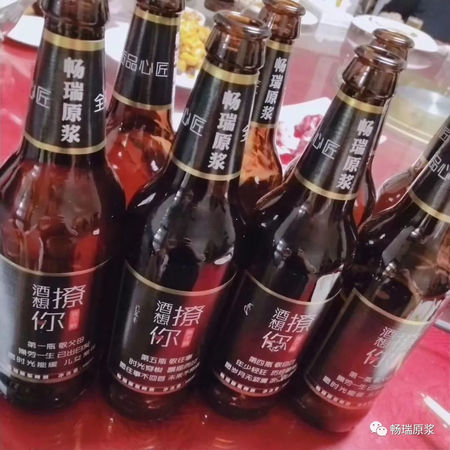 原漿酒有什么好處(原漿酒的好處)