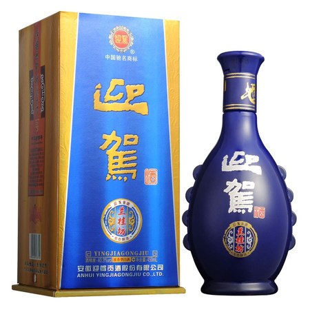 百年迎駕酒一升價(jià)格表(百年迎駕酒價(jià)格表大全)