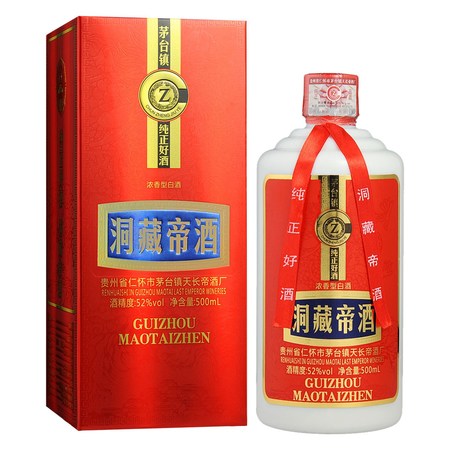 密州洞藏酒52度1升裝價(jià)格查詢(xún)(密州洞藏酒價(jià)格)