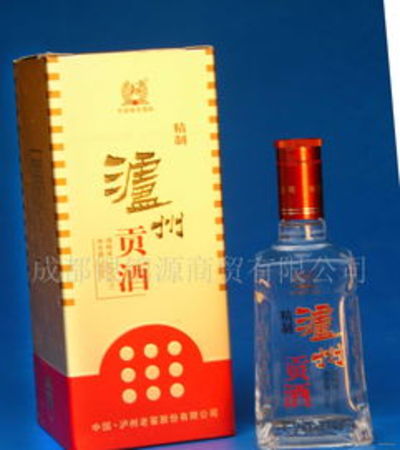 瀘州貢酒典藏9多少錢(瀘州貢酒珍藏9價(jià)格)