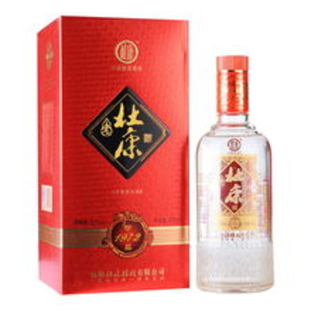 杜康百年酒價格表(百年杜康酒價格表和圖片)